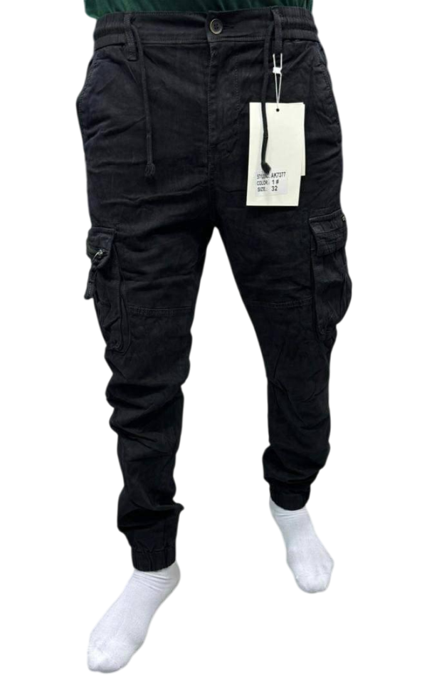 Pantalon Cargo – Édition Streetwear